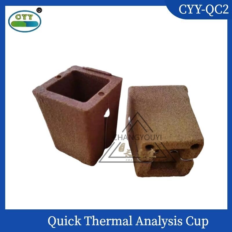 CYY-QC2 Square Carbon Silicon Sampling Cup — Square Probe Cup for Carbon Silicon Analyzer 3