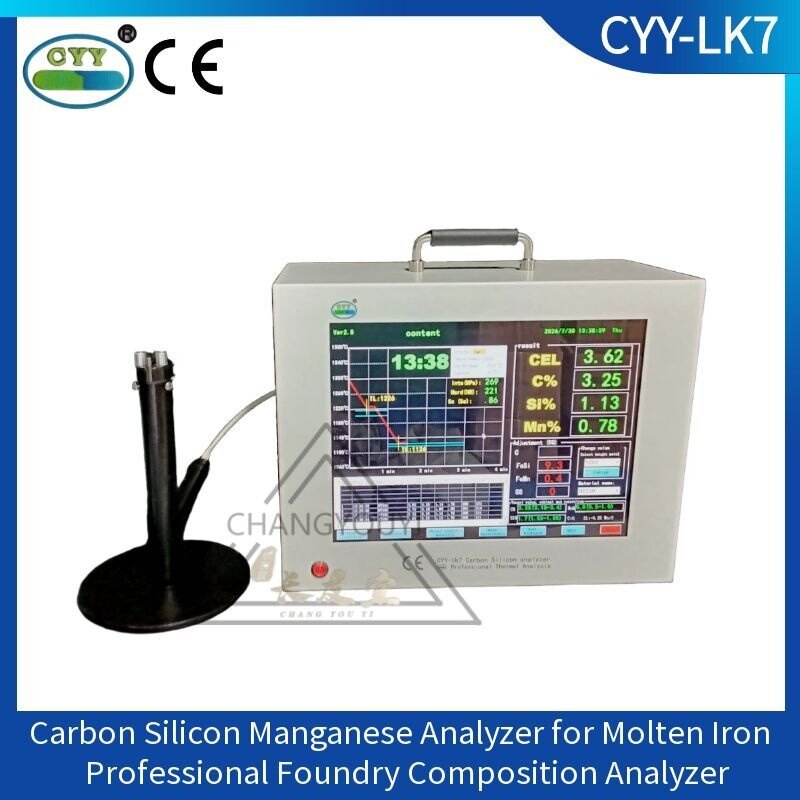 CYY-LK7 Cast Iron, Gray Iron, and Ductile Iron Analyzer
