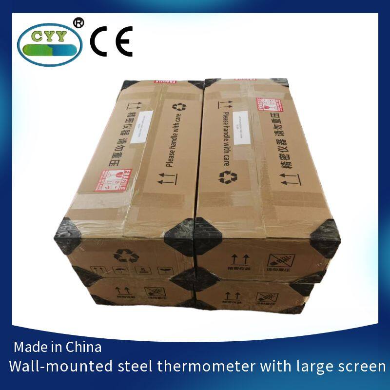 CYY-W600 Large-Screen Molten Metal Pyrometer 5