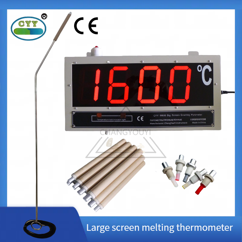 CYY-W600 Large-Screen Liquid Non-Ferrous Metal Temperature Gauge