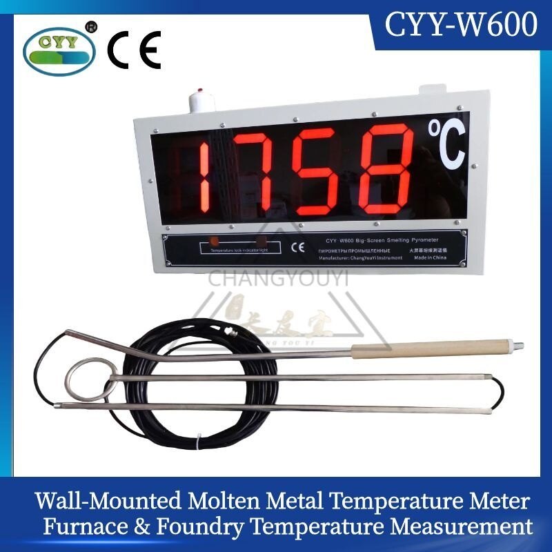 CYY-W600 Large-Screen Molten Metal Pyrometer