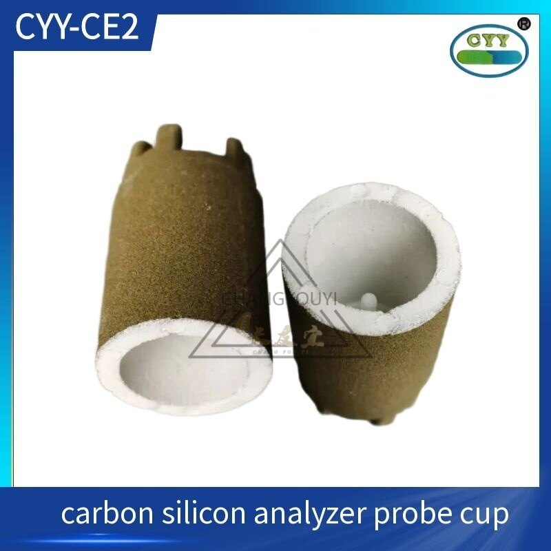 CYY-CE Carbon Silicon Analyzer Sampling Cup — CYY-CE1/CE2/CE3 Tellurium Insulated Probe Cup 3