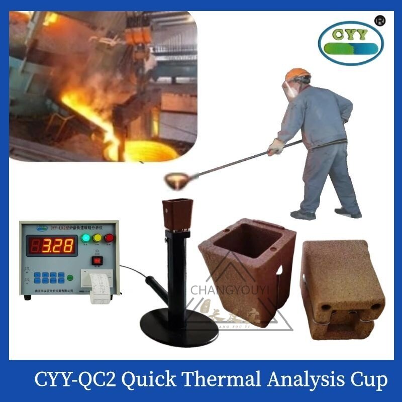 CYY-QC2 Square Probe Cup for Carbon Silicon Analyzer