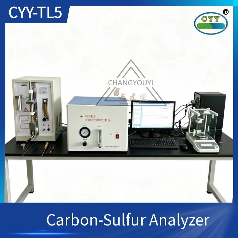 CYY-TL5 Infrared Carbon-Sulfur Analyzer for Machine Manufacturing Plants