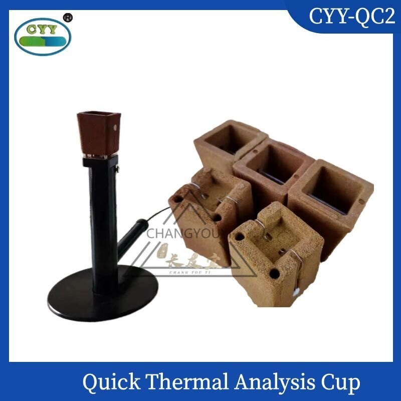 CYY-QC2 Rapid Thermometer Sampling Cup for Iron Melt Thermal Analysis