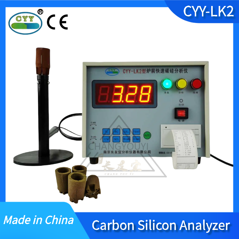 CYY-LK2 Cost-Effective Cast Iron Thermal Analyzer