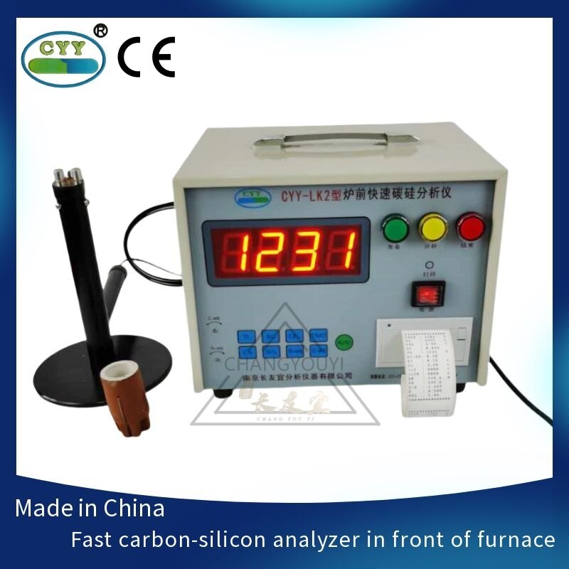 CYY-LK2 Furnace-Side Carbon Silicon Analyzer — Rapid Pre-Furnace Carbon Silicon Tester 5