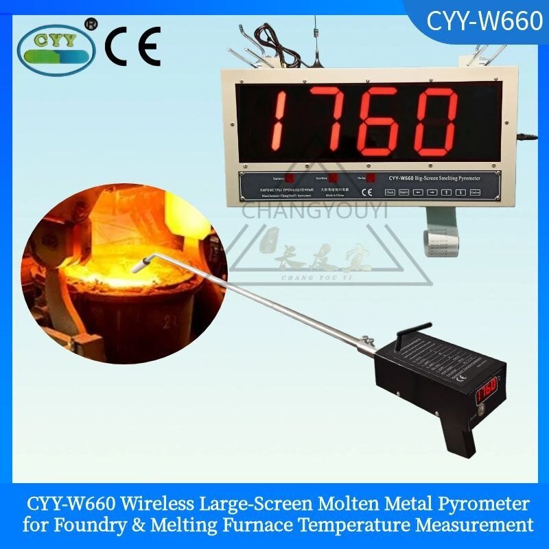 CYY-W660 Wireless Large-Screen Molten Metal Pyrometer