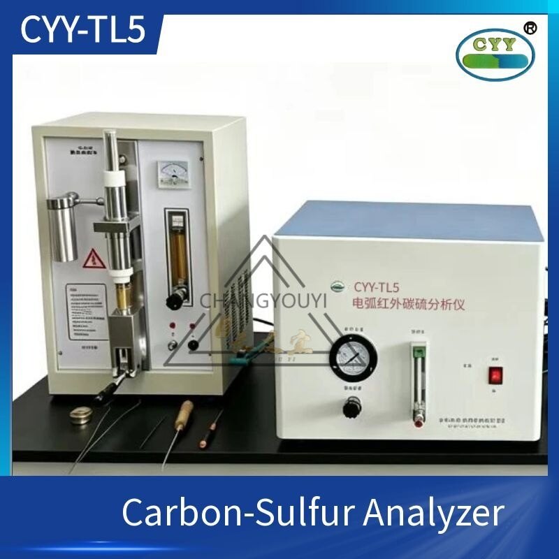 CYY-TL5 Infrared Carbon-Sulfur Analyzer for Mechanical Manufacturing Plants 4