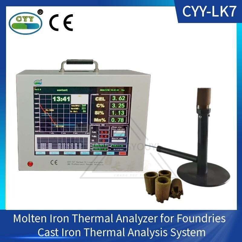 CYY-LK7 Intelligent Carbon Silicon Manganese Analyzer