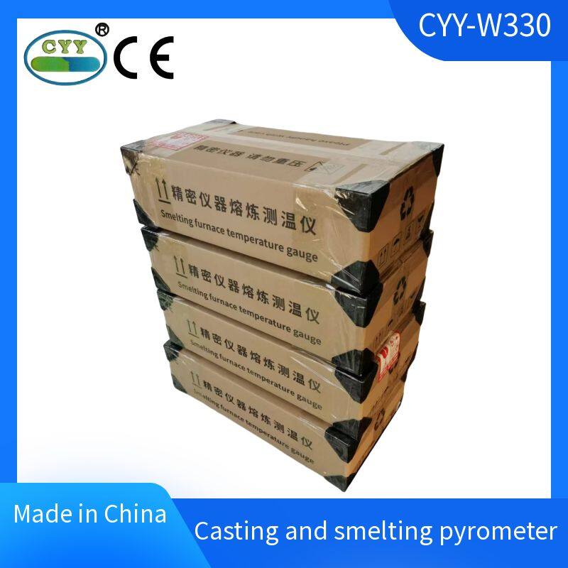 CYY-W330 Handheld Liquid Metal Thermometer — Molten Metal Pyrometer 4