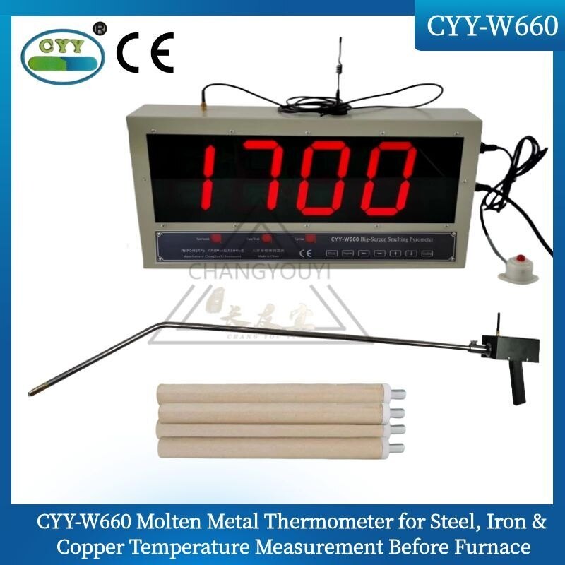 CYY-W660 Wireless Large-Screen Molten Metal Pyrometer — 4