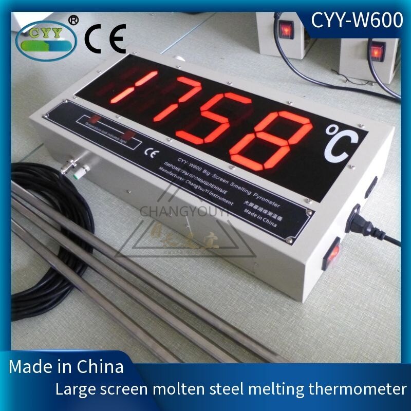 CYY-W600 Large-Screen Molten Steel Thermometer