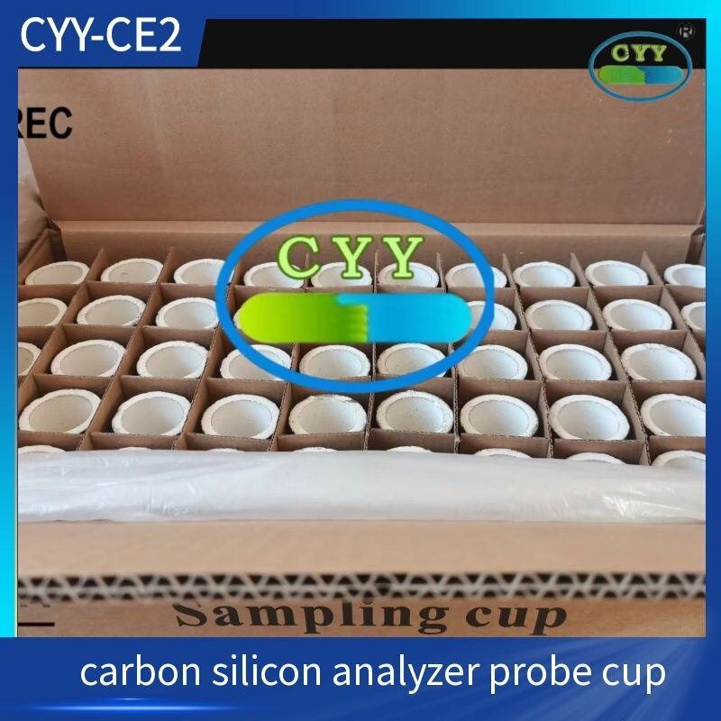 CYY-CE Carbon-Silicon Analyzer Sample Cup — CYY-CE1/CE2/CE3 Tellurium Insulated Probe Cup 4