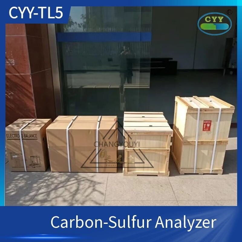 CYY-TL5 Infrared Carbon-Sulfur Analyzer for Mechanical Manufacturing Plants 5