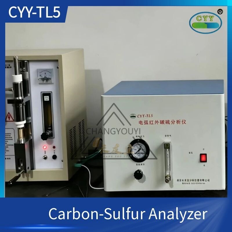 CYY-TL5 Infrared Carbon-Sulfur Analyzer — Rapid pre-tap steel testing in 3-5 minutes, replacing OES at 1/5 of the cost with 4.