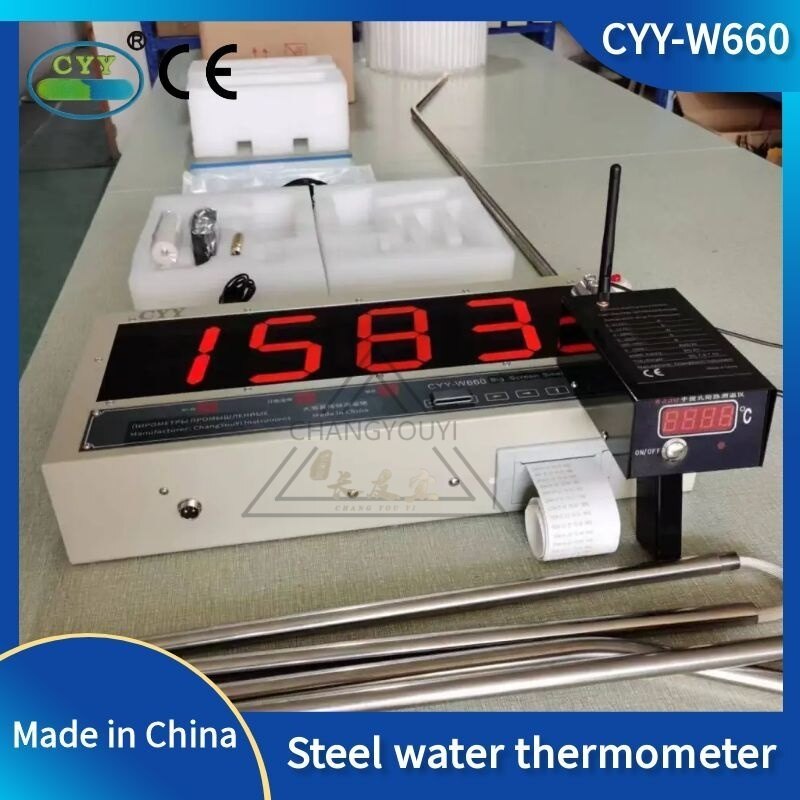 CYY-W660 Wireless Large-Screen Liquid Steel Pyrometer