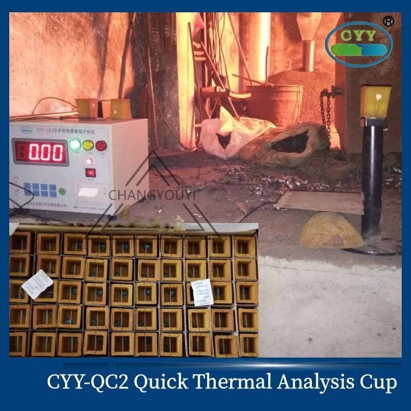 CYY-QC2 Square Carbon Silicon Sampling Cup — Square Probe Cup for Carbon Silicon Analyzer 4