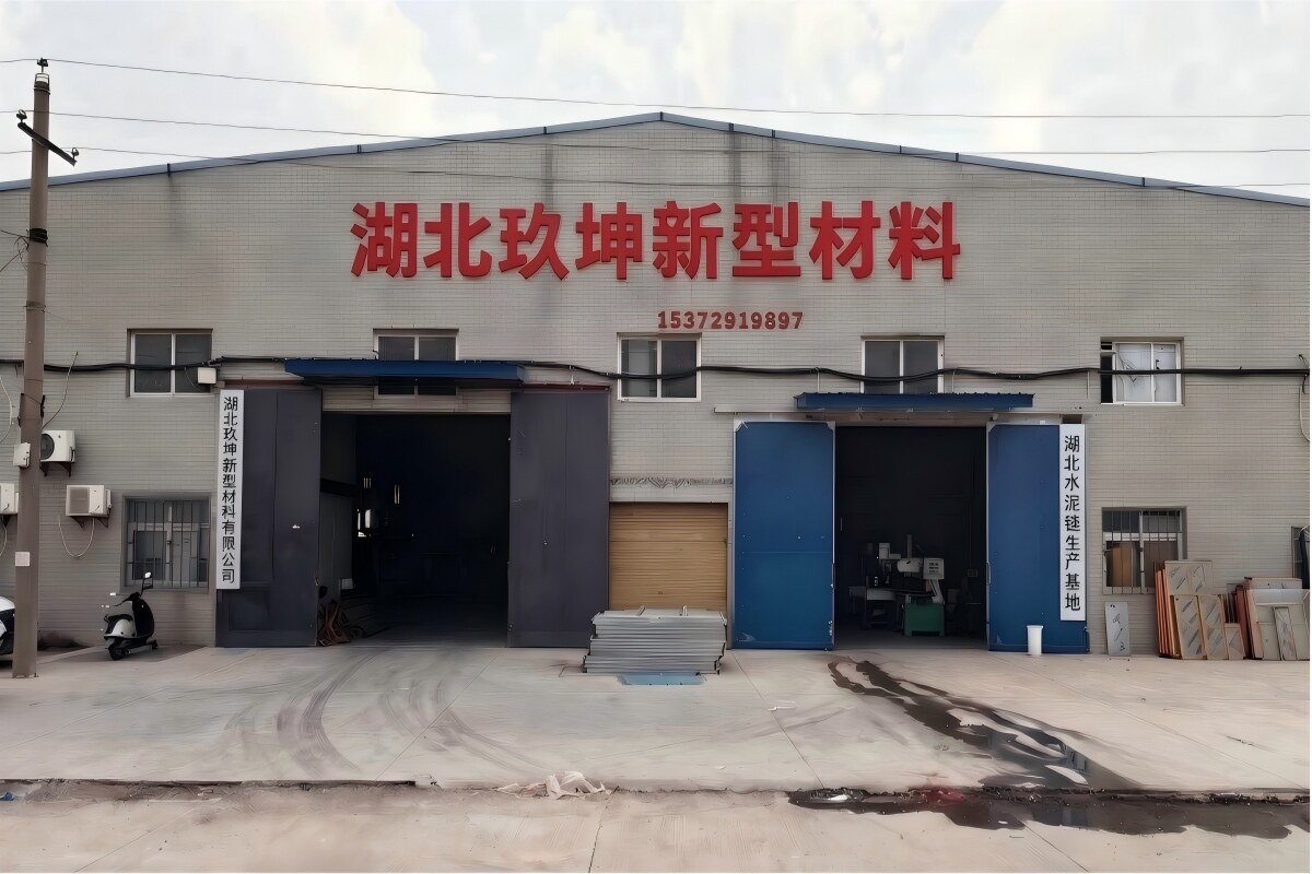 Production Workshop