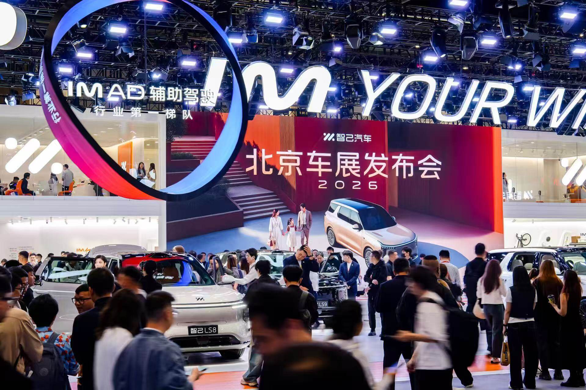 A Decade of China's Auto Industry: From Catching Up to Leading, A Comeback Journey Protected by Policy