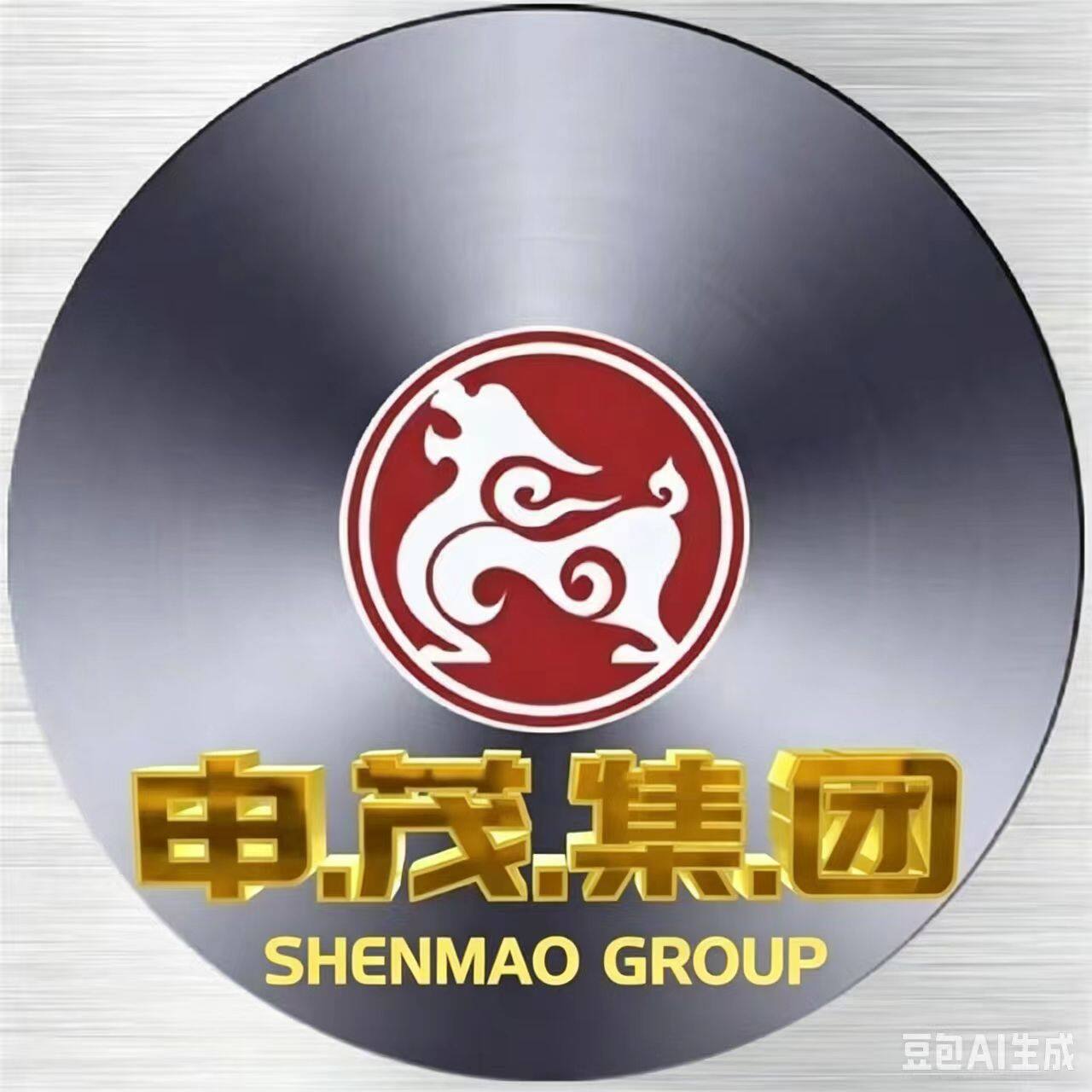 申茂 Logo