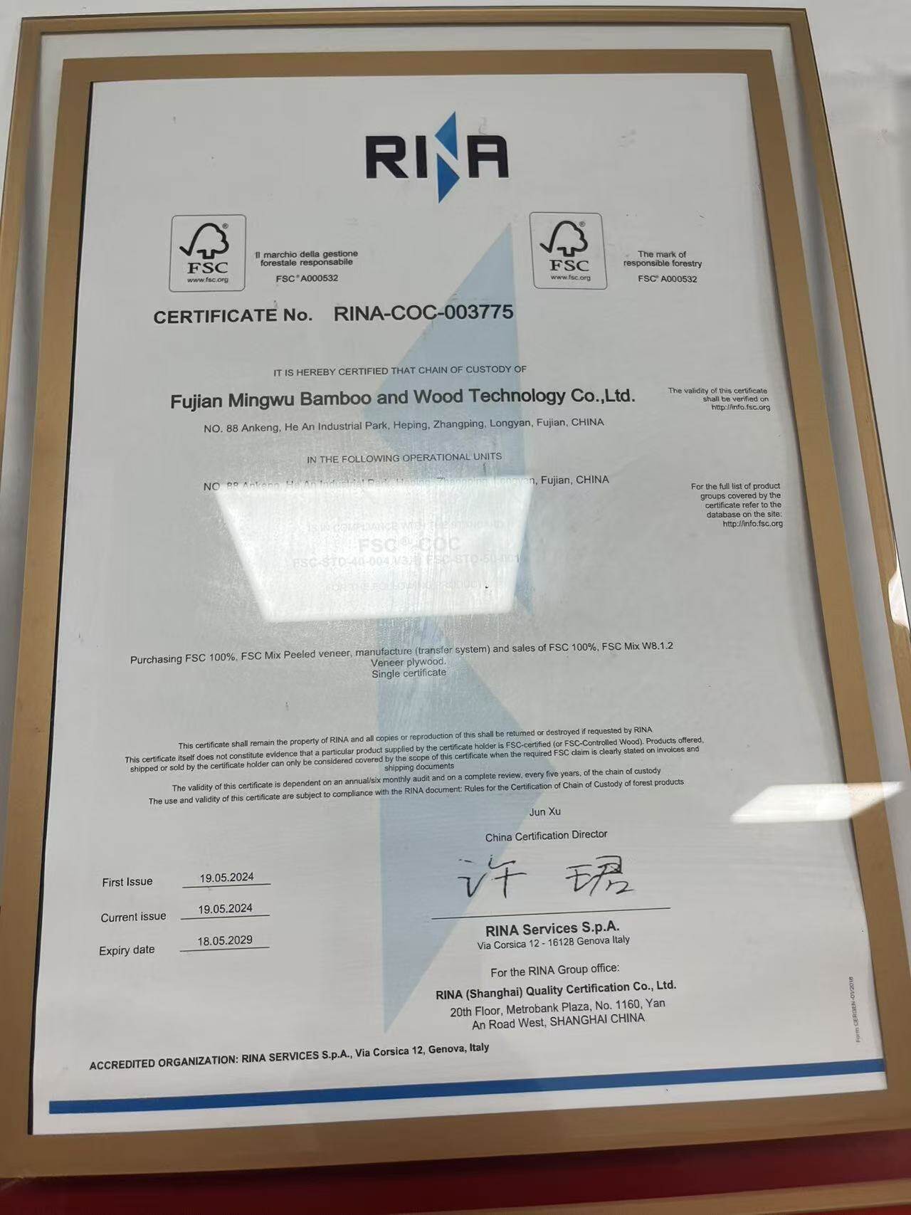 CE certificate