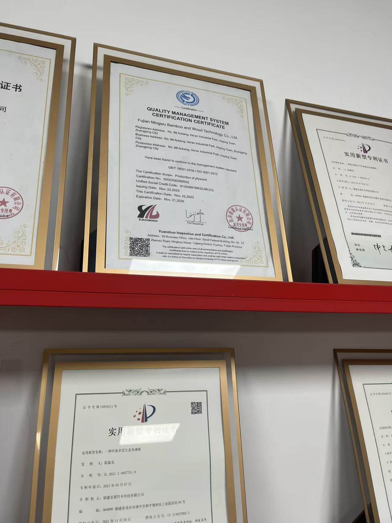ISO 9001 certificate