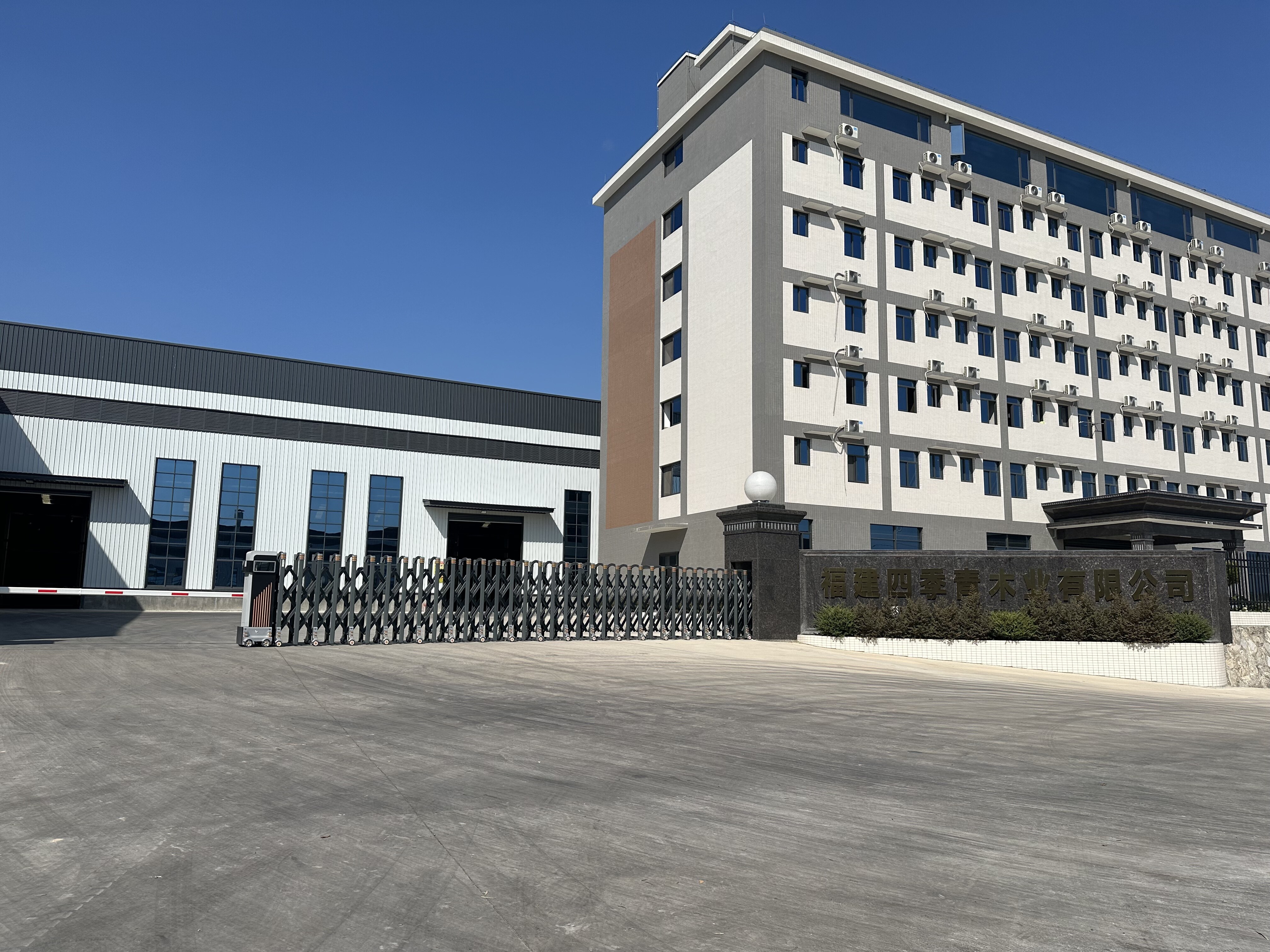SunLark Wood Industry factory overview