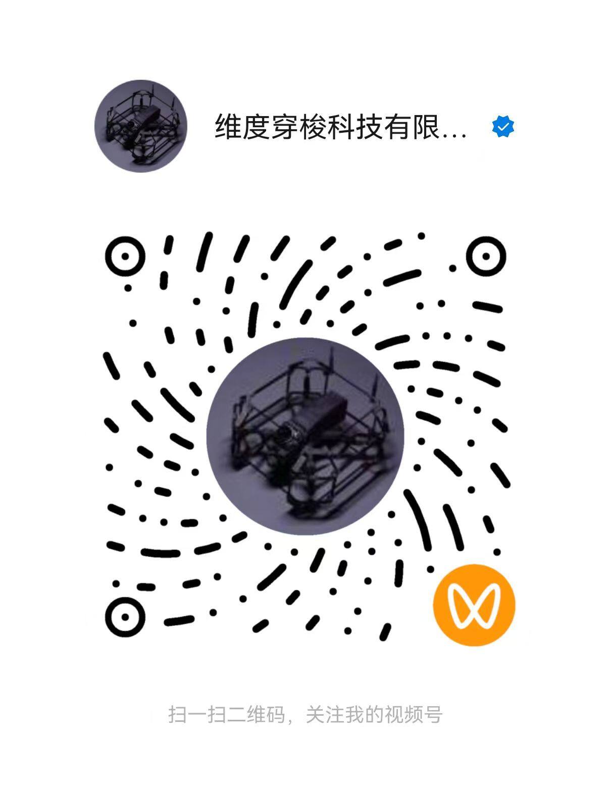 WeChat Channels QR Code