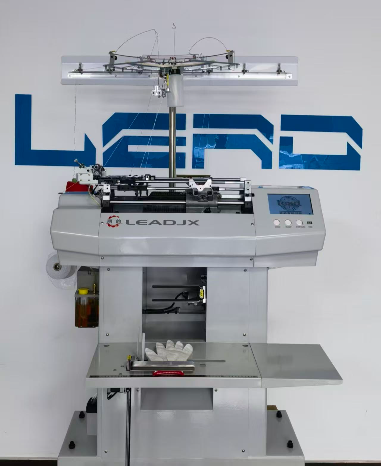 Smart Glove Machine Operation Demo