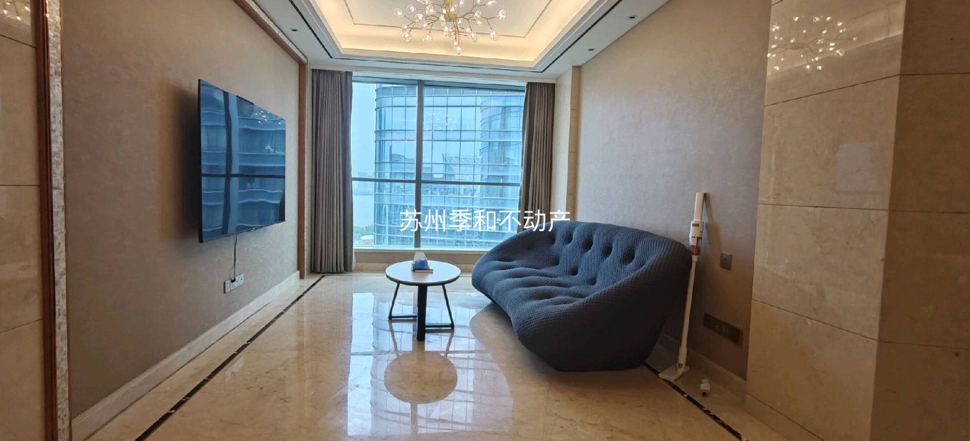 蘇州中心