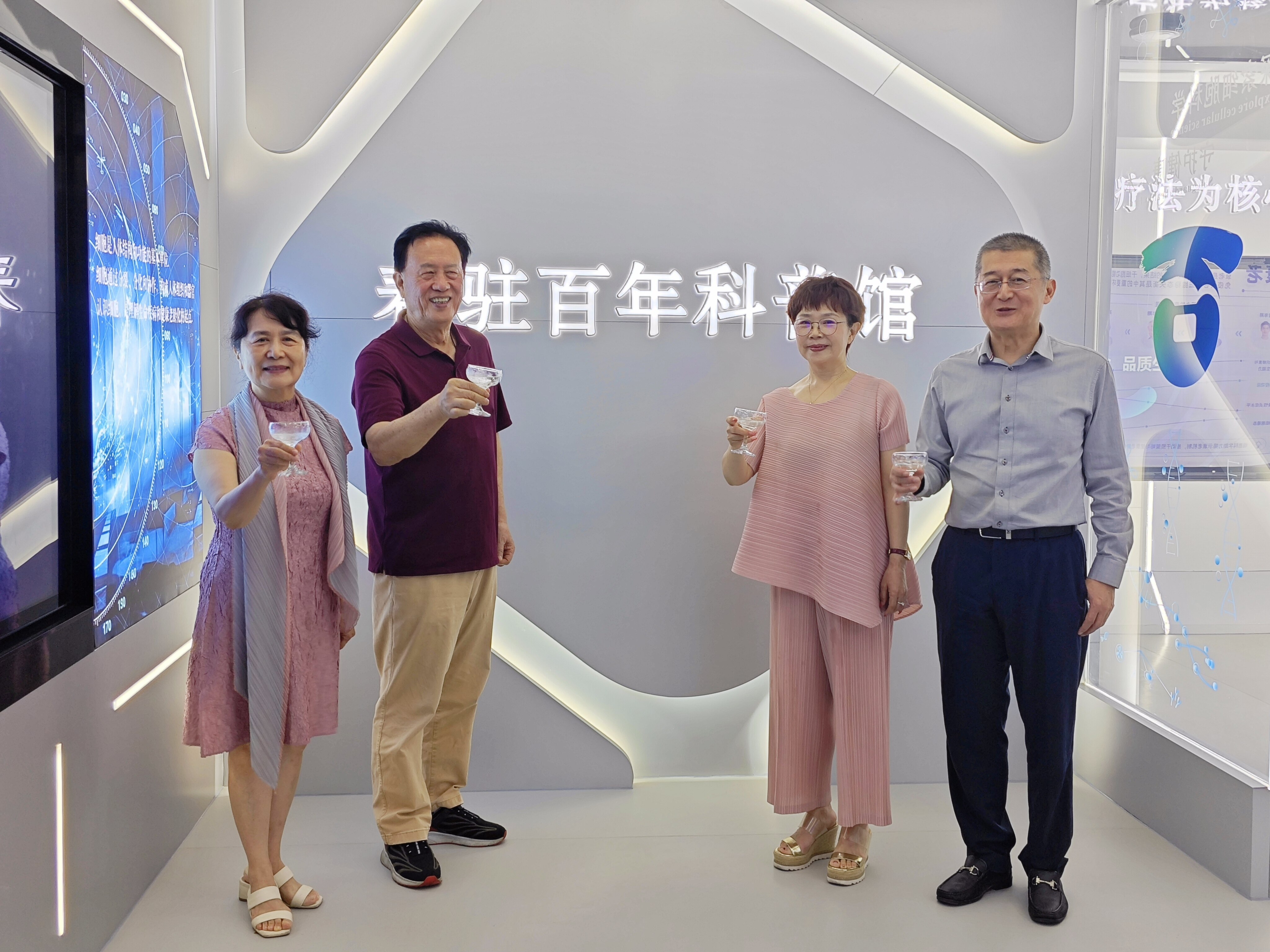 春驻百年增资扩股合作签约仪式