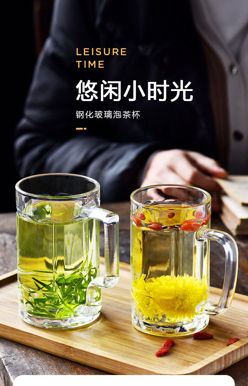 啤酒杯系列 高硼硅玻璃 耐热防爆