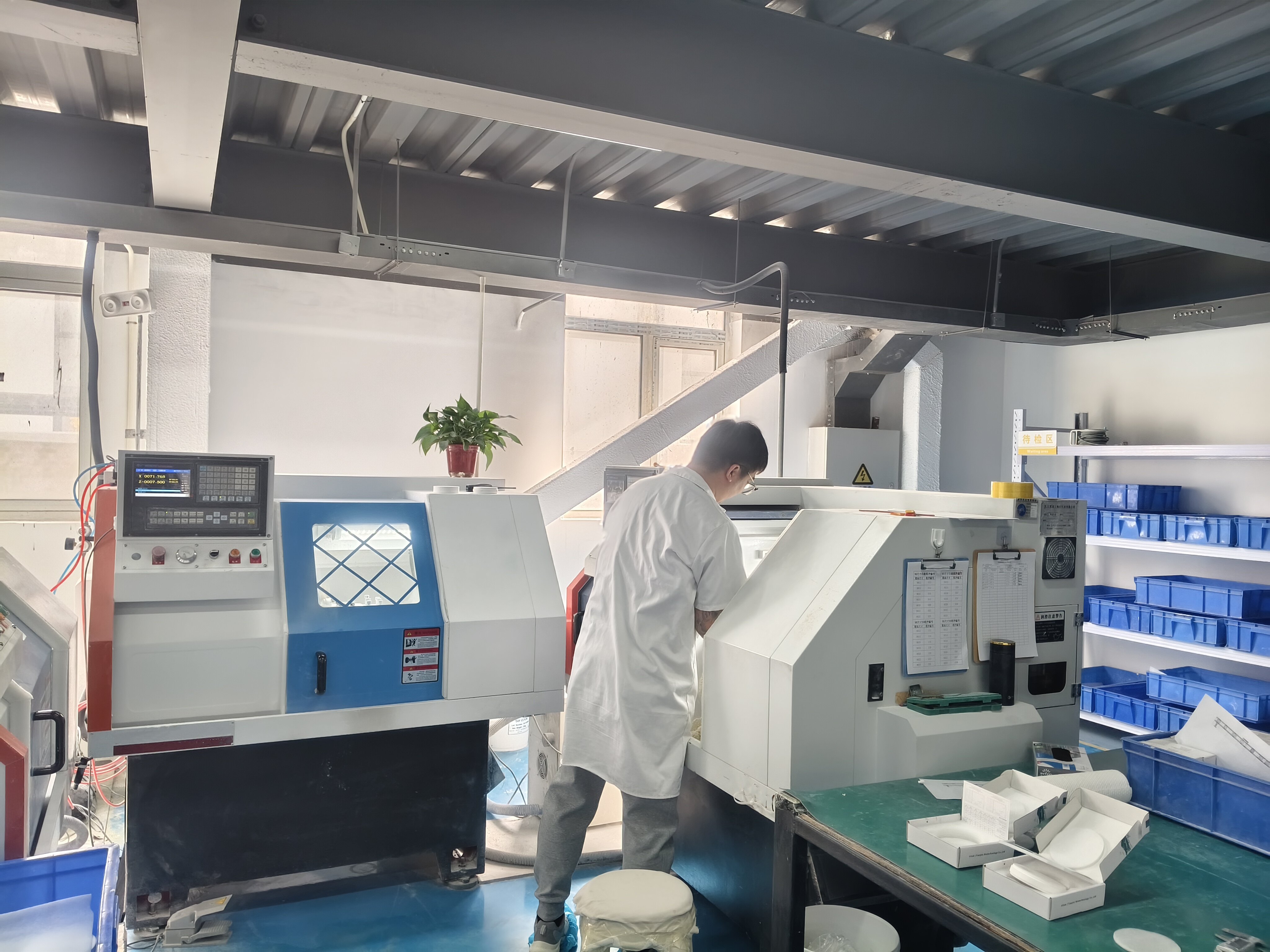 Production Capacity Expansion Completed