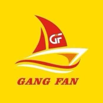 Gangfan Supply Chain Logo