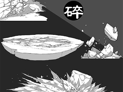 Fragment Sketch - fen