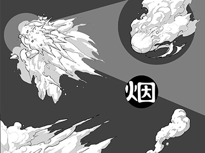 Smoke Material Sketch - Fen