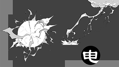 Electro Sketch - fen