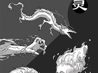 Spirit Element Sketch - fen