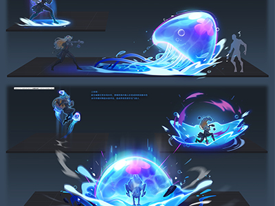 Jellyfish 2
