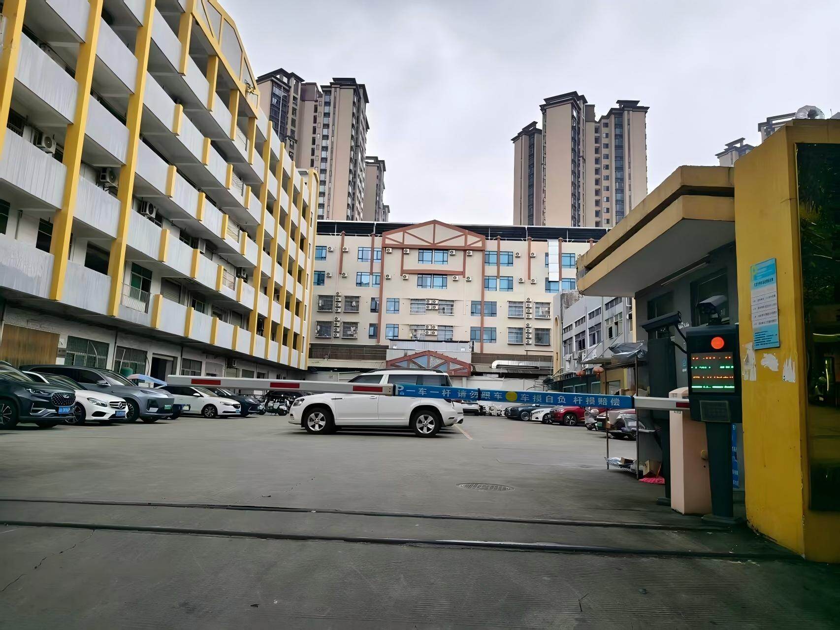 Factory exterior
