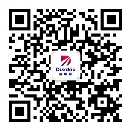 达学到公众号二维码