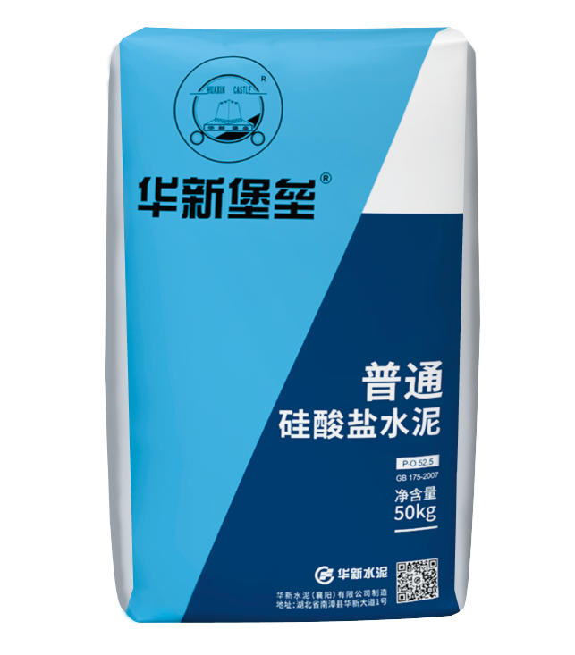 水泥系列产品图5