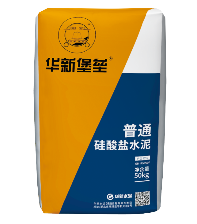 水泥系列产品图3