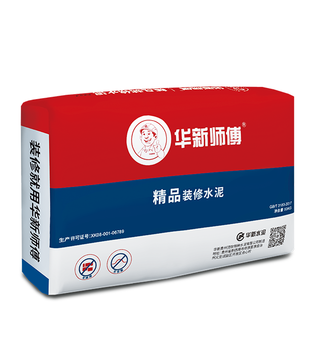 水泥系列产品图4