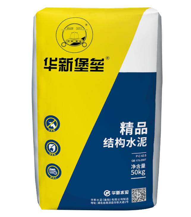 水泥系列产品图1