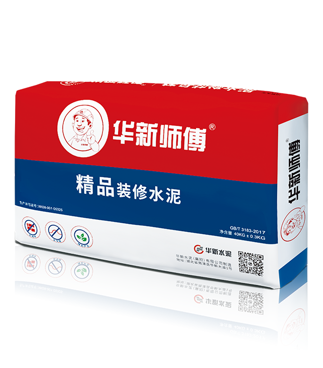 水泥系列产品图6