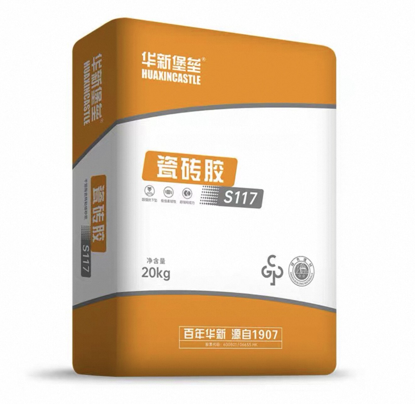 华新瓷砖胶产品图4