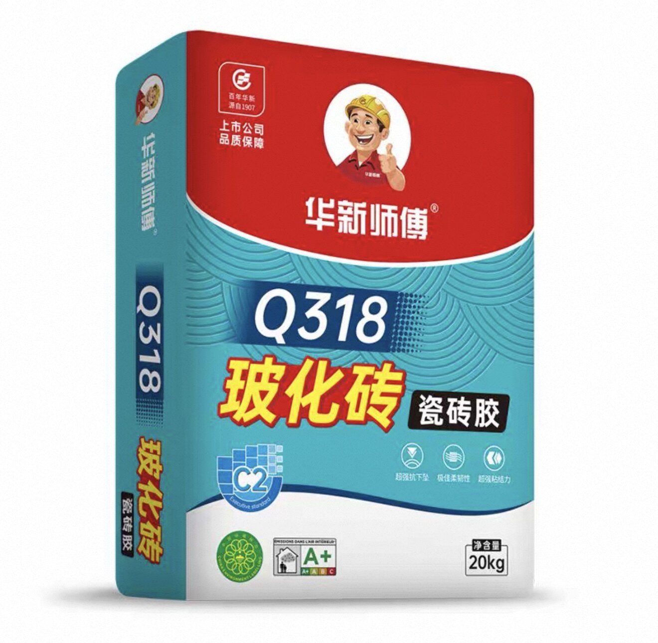 华新瓷砖胶产品图3