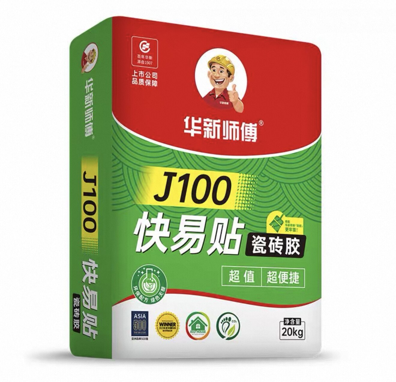 华新瓷砖胶产品图2